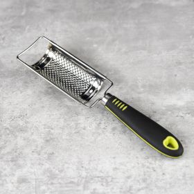 1 Piece Stainless Steel Cheese & Fruit Grater With Handle